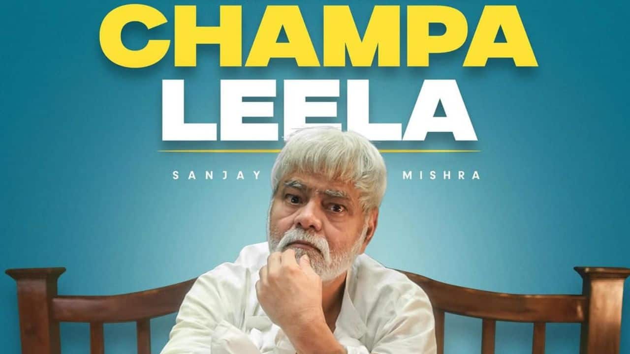 Ravie Dubey and Sargun Mehta launch new syndicated content wing under Dreamiyata Dramaa, unveil first project ‘Champa Leela’ starring Sanjay Mishra