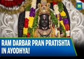 Ram Darbar Pran Pratishta Today: All You Need To Know