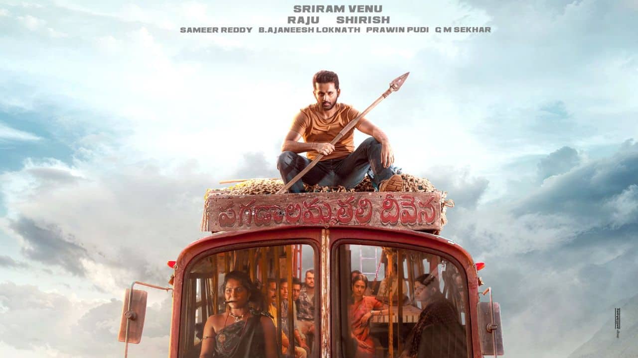 Thammudu Movie Review: Even Nithiin cannot save this movie