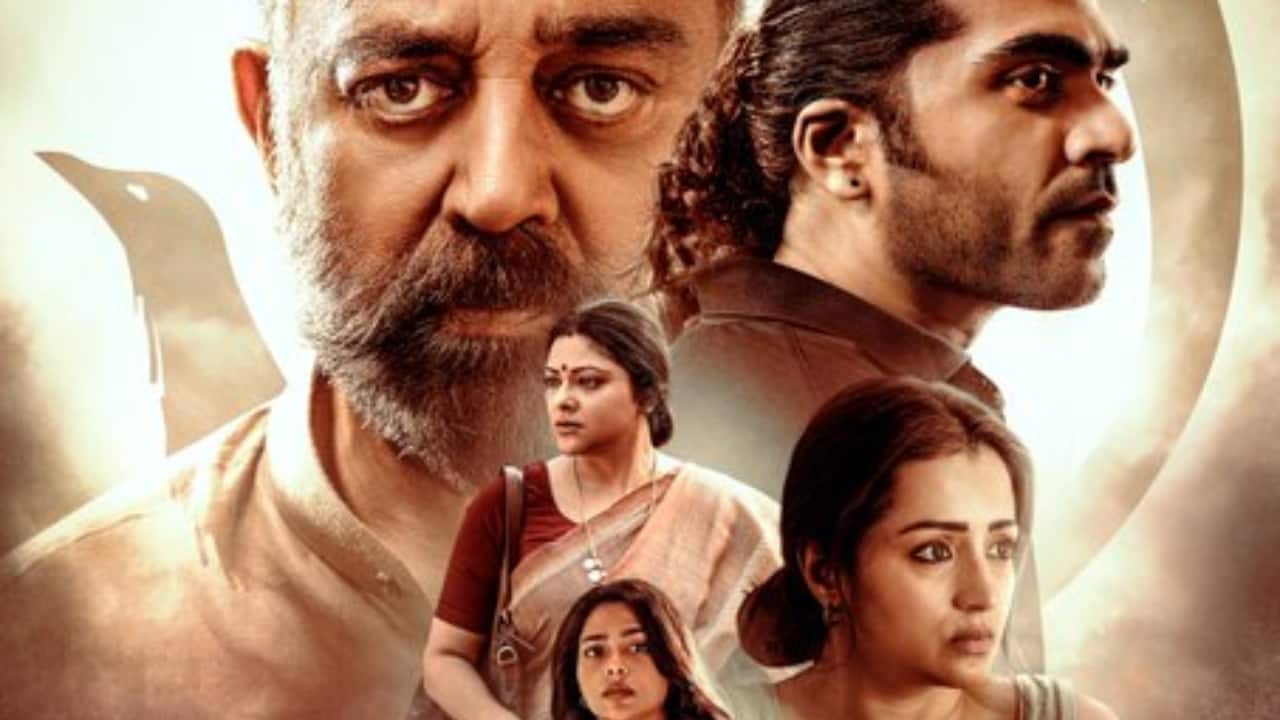 Thug Life box office collection day 2: Kamal Haasan's film struggles, earns Rs 7.50 cr amid controversy