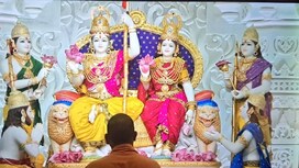 Lord Ram consecrated in Ayodha: How is the new idol different from Ram Lalla's | Watch
