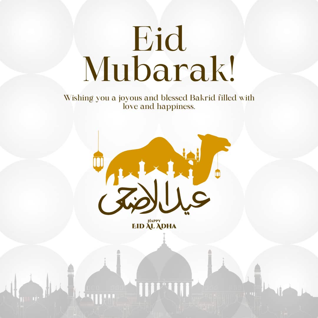Happy Bakrid Images (image: canva)