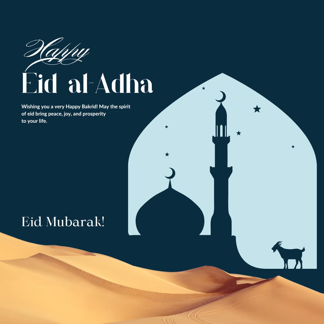 Happy Bakrid Images (image: canva)