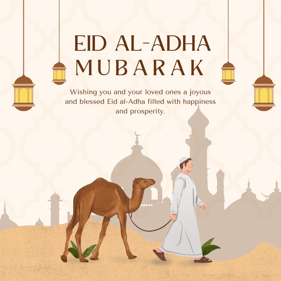 Eid al-Adha Images (image canva)