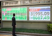 Asian shares post modest gains before US payrolls
