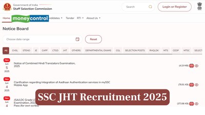 SSC JHT Recruitment 2025: Registration begins for 437 vacancies @ ssc.gov.in; apply by June 26