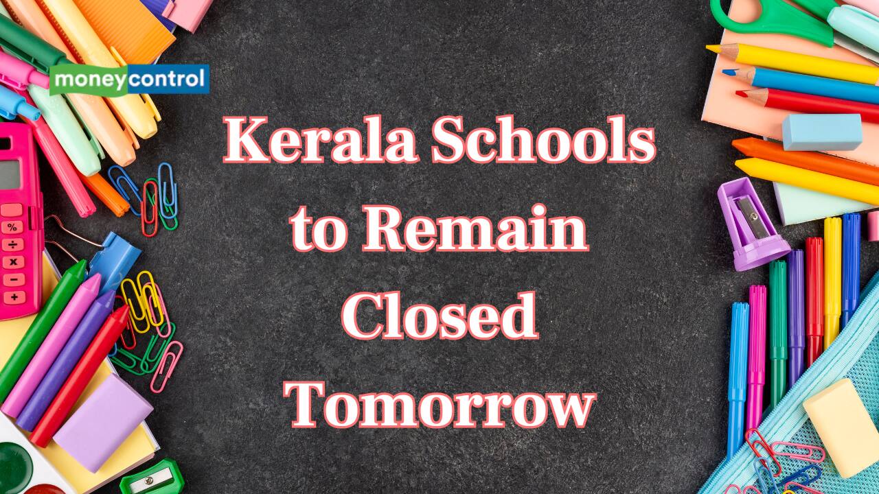 Kerala Schools to Remain Closed on June 7 as Govt Declares Holiday for Bakrid