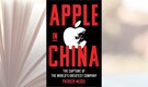 Book Extract: Apple in China