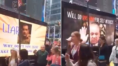‘Liar, Loser, Fraud’: Why billboard at Times Square shamed Asim Munir and Shehbaz Sharif