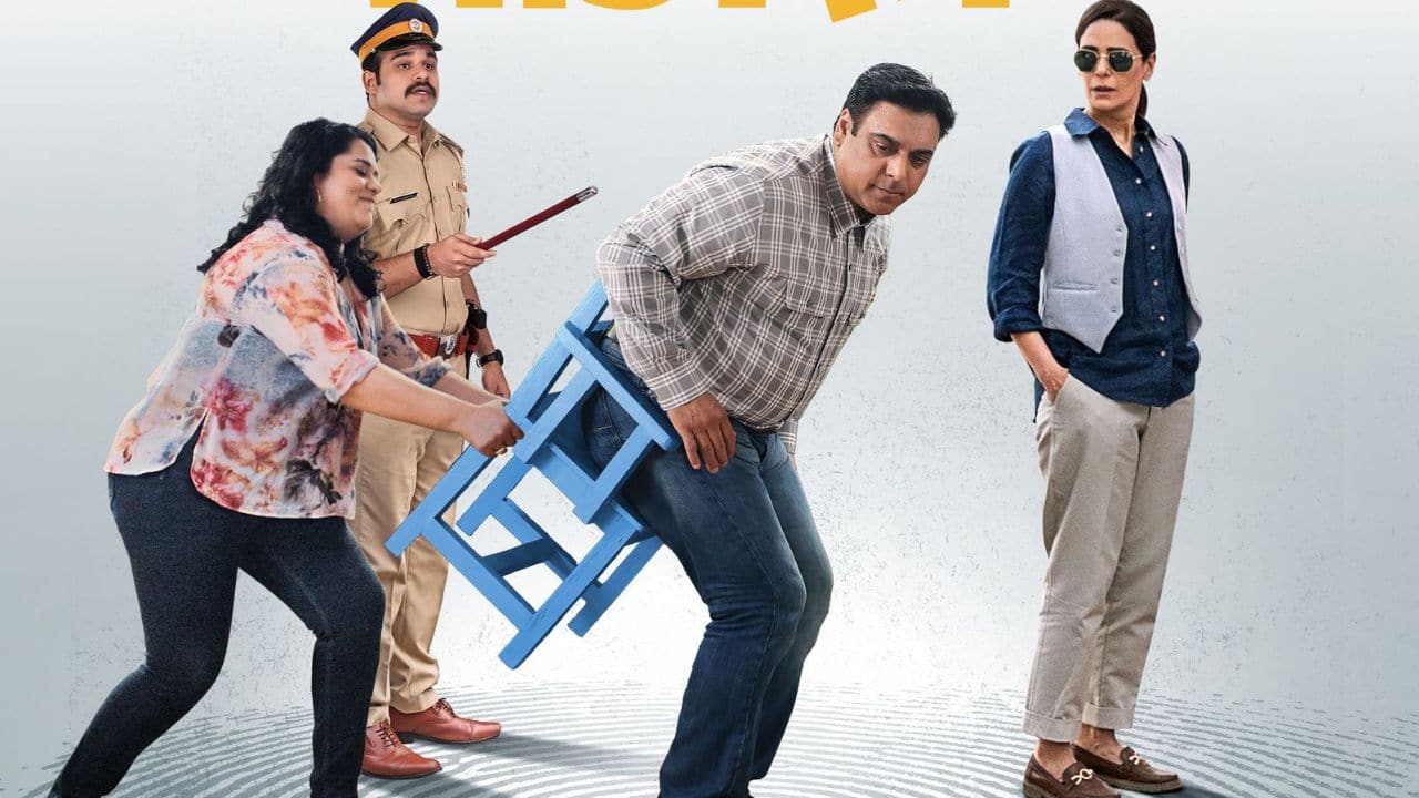 Ram Kapoor plays the endearingly quirky investigator Armaan Mistry in the Indian adaption of the hit US television series Monk.