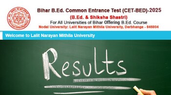 Bihar B.Ed CET Result 2025 Declared