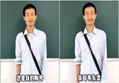 Math genius in China joins social media, gets 23 million followers in 5 days: Report