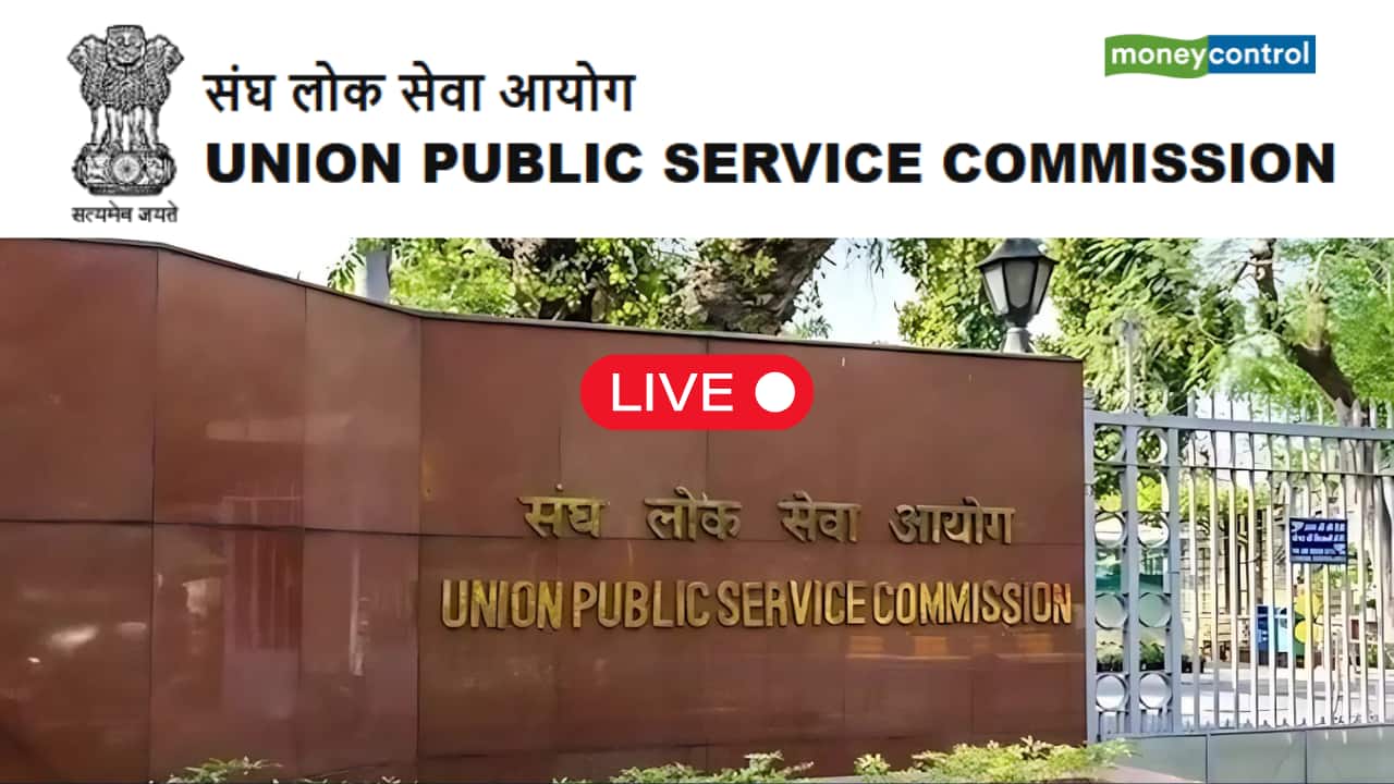UPSC CSE Prelims 2025 Results Announcement Soon!