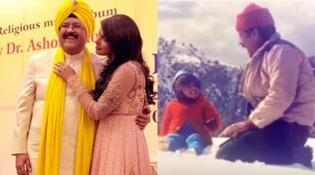 The image radiated warmth and affection, capturing a tender moment from what seemed to be a family holiday.