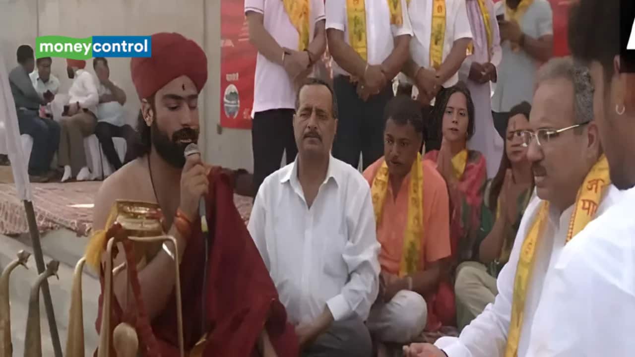 Amarnath Yatra 2025: Vishwa Hindu Parishad Marks Jyeshtha Purnima with First Puja in Jammu