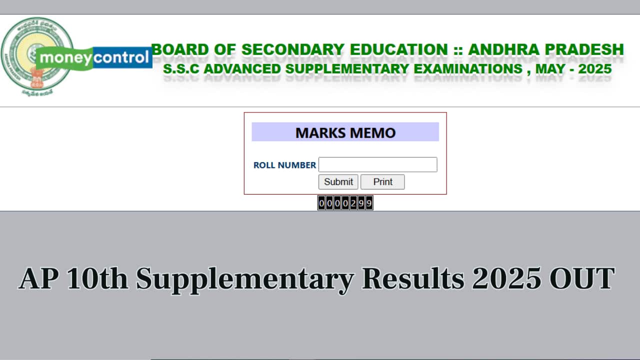 AP 10th Supplementary Results 2025 Announced @ bse.ap.gov.in; Direct link here