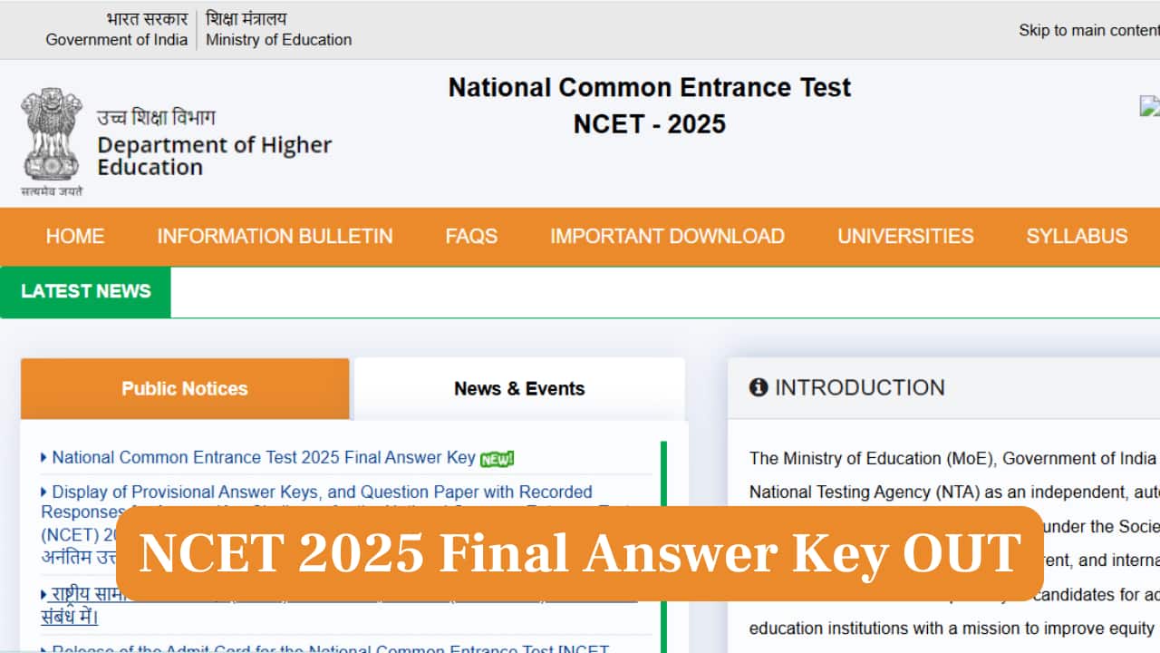 NCET 2025 Final Answer Key OUT at exams.nta.ac.in; direct link here