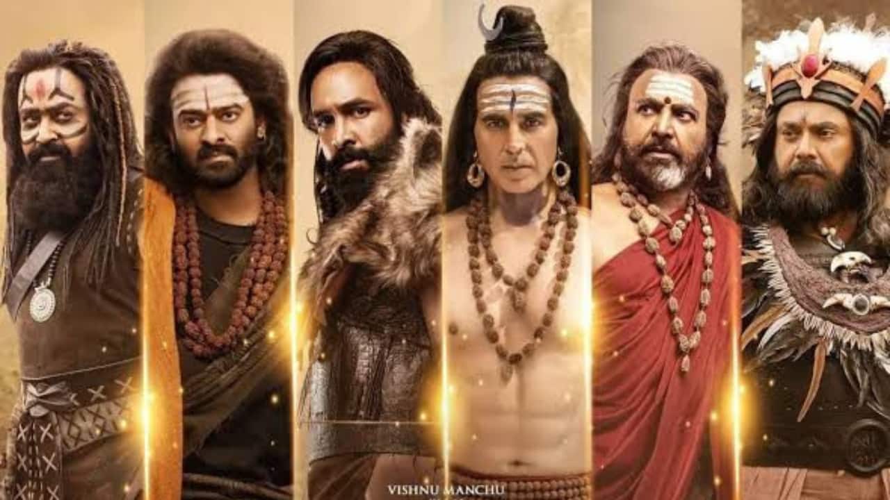 Kannappa trailer out