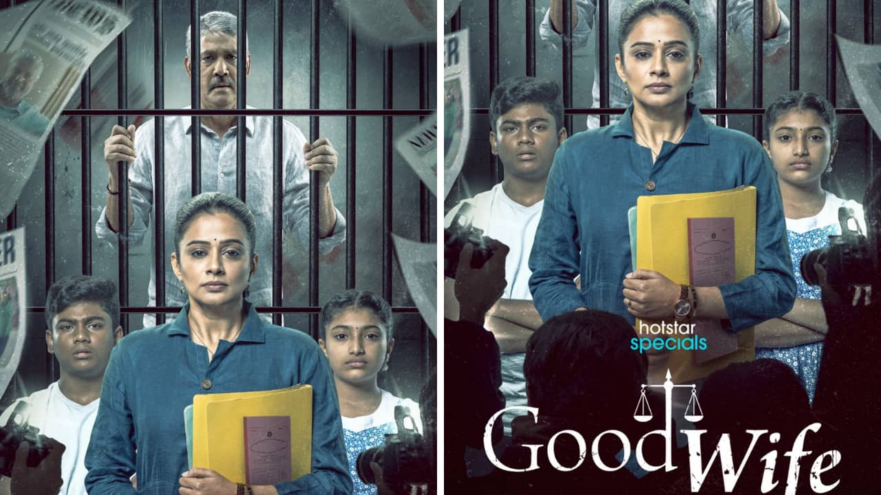 'Good Wife' teaser starring Priyamani and Sampath Raj unveiled