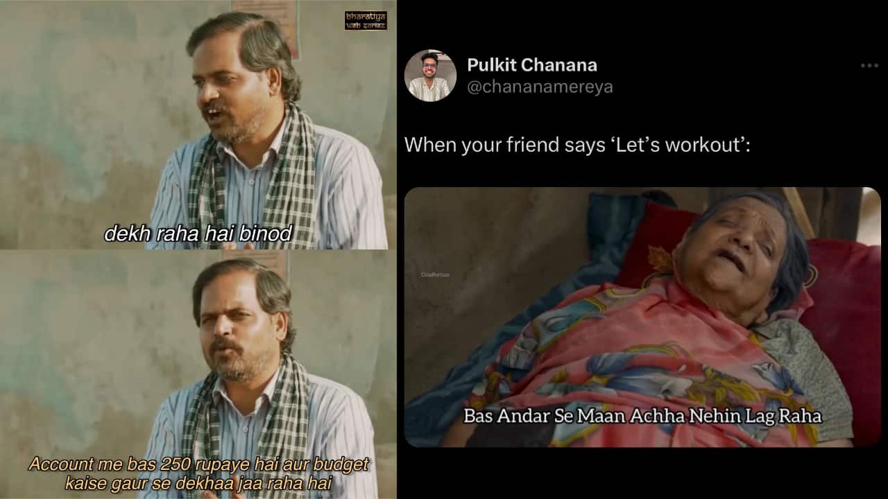 MEME 1