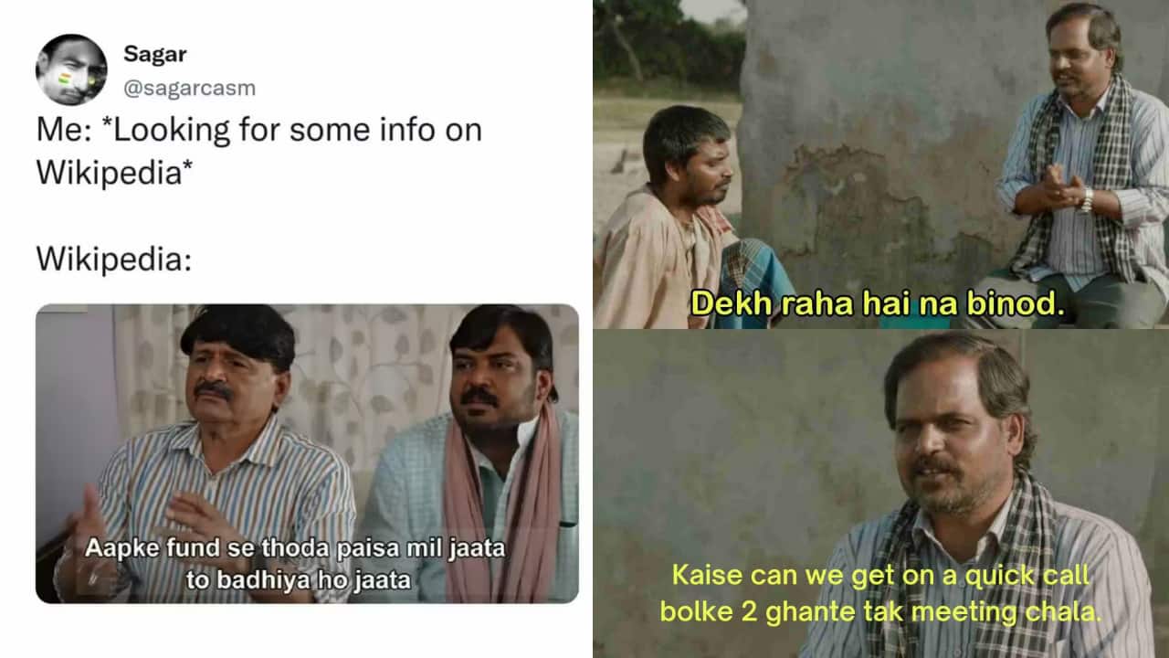 MEME 2
