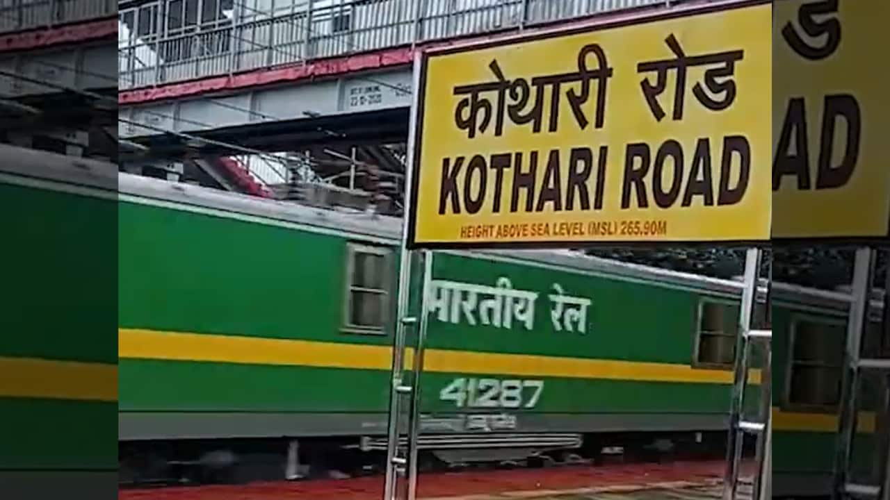 All about Super Vasuki: India’s colossal 295-Wagon freight train powering the nation’s energy needs