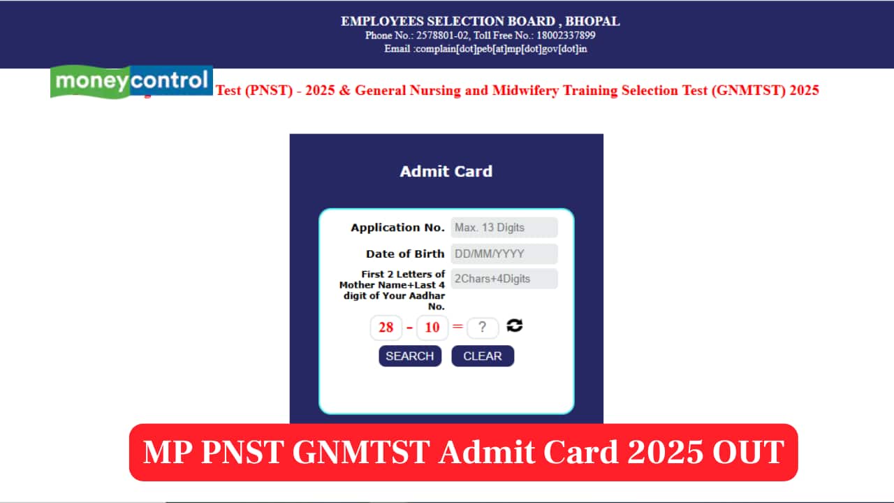 MP PNST GNMTST Admit Card 2025 Released at esb.mp.gov.in; link to download here MP PNST GNMTST Admit Card 2025 Released at esb.mp.gov.in; link to download here