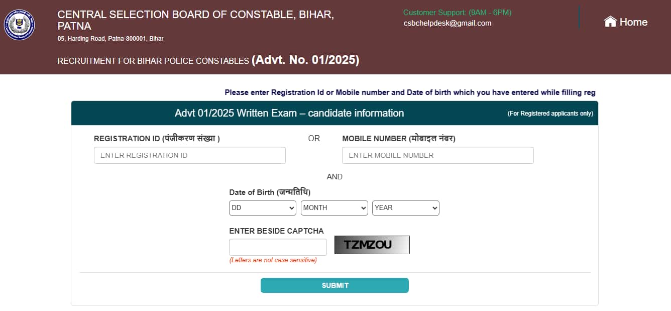 CSBC Bihar Police Constable Exam City Slip 2025 Released at csbc.bihar.gov.in; here's direct link, exam dates, shift timing CSBC Bihar Police Constable Exam City Slip 2025 Released at csbc.bihar.gov.in; here's direct link, exam dates, shift timing