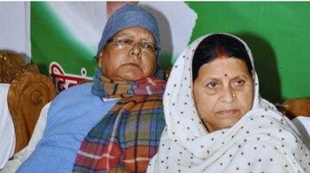 Lalu Prasad’s party, the Rashtriya Janata Dal, lost power in Patna in 2005.