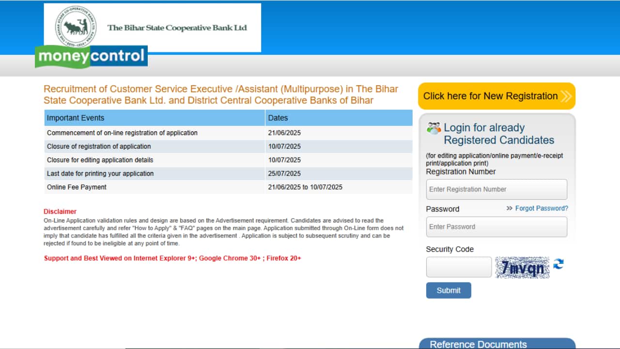 Bihar State Cooperative Bank Clerk Recruitment 2025 Notification Out for 257 Vacancies; Apply by July 10