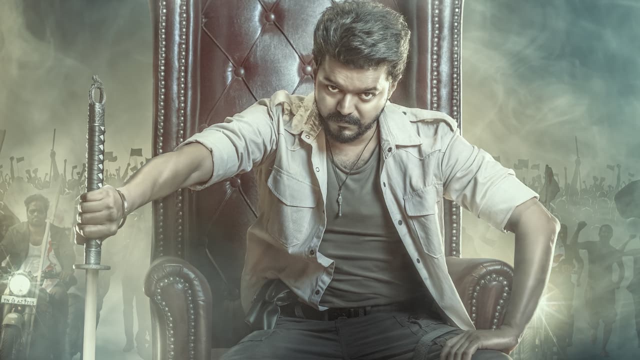 Jana Nayagan First Look OUT: Thalapathy Vijay channels a powerful look in The First Roar teaser