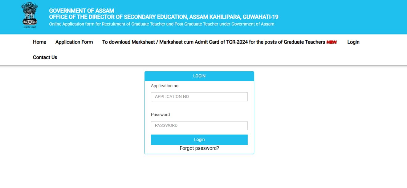 Assam GT TET 2025 Result Declared: Document Verification Admit Cards released at madhyamik.assam.gov.in; direct link here Assam GT TET 2025 Result Declared: Document Verification Admit Cards released at madhyamik.assam.gov.in; direct link here