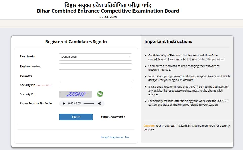DCECE Result 2025: Bihar Polytechnic Result to be OUT Soon at bceceboard.bihar.gov.in; Direct Link Here DCECE Result 2025: Bihar Polytechnic Result to be OUT Soon at bceceboard.bihar.gov.in; Direct Link Here