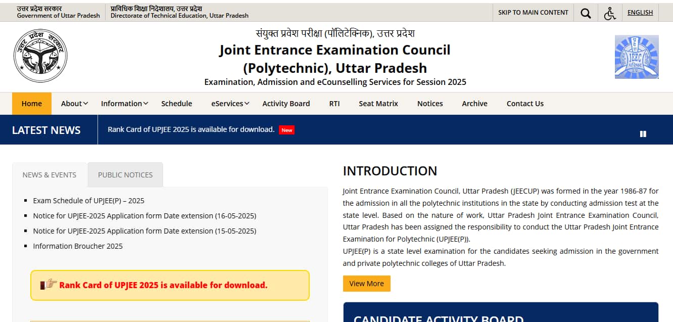 UPJEE Polytechnic Rank Card 2025 Now Available at jeecup.admissions.nic.in; Here's Direct Link UPJEE Polytechnic Rank Card 2025 Now Available at jeecup.admissions.nic.in; Here's Direct Link