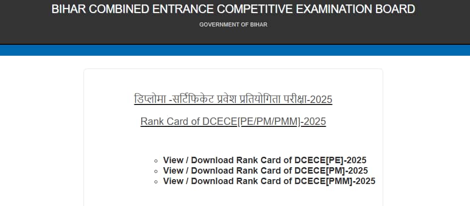 DCECE 2025 Result OUT: Bihar Polytechnic Rank Card released at bceceboard.bihar.gov.in; direct link here DCECE 2025 Result OUT: Bihar Polytechnic Rank Card released at bceceboard.bihar.gov.in; direct link here