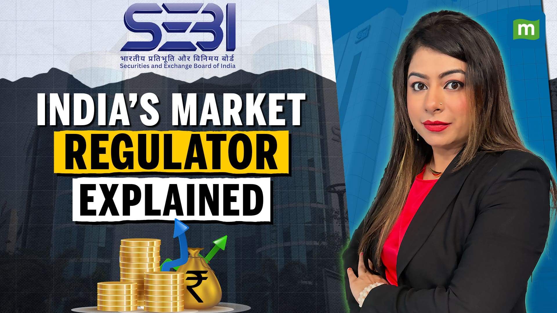 SEBI Explained:History, SEBI Functions, SEBI Objectives, Powers & Role in Investor Protection