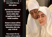 Sana Khan’s mother passes away after prolonged illness, former actor requests prayers