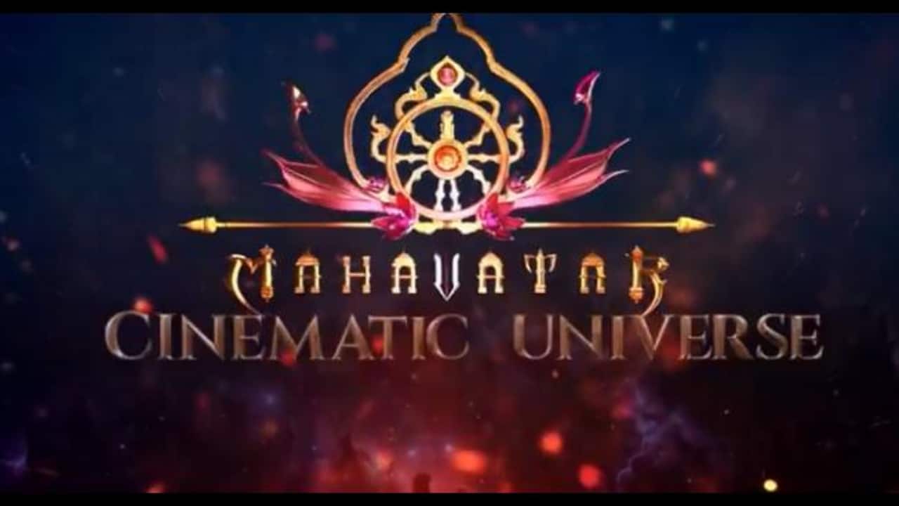 From Narsimha to Kalki: Hombale films launches India's first mythological animation Mahavatar universe