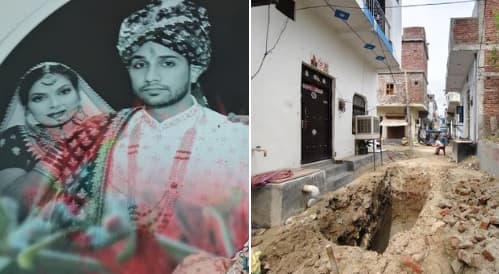 Faridabad murder case: Father-in-law confesses to killing, burying Tannu Rajput outside house