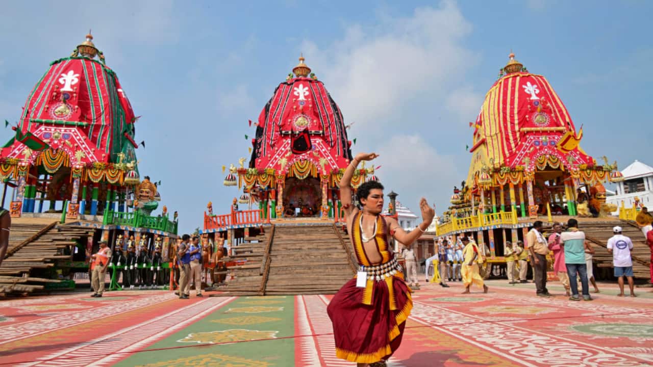 Rath Yatra