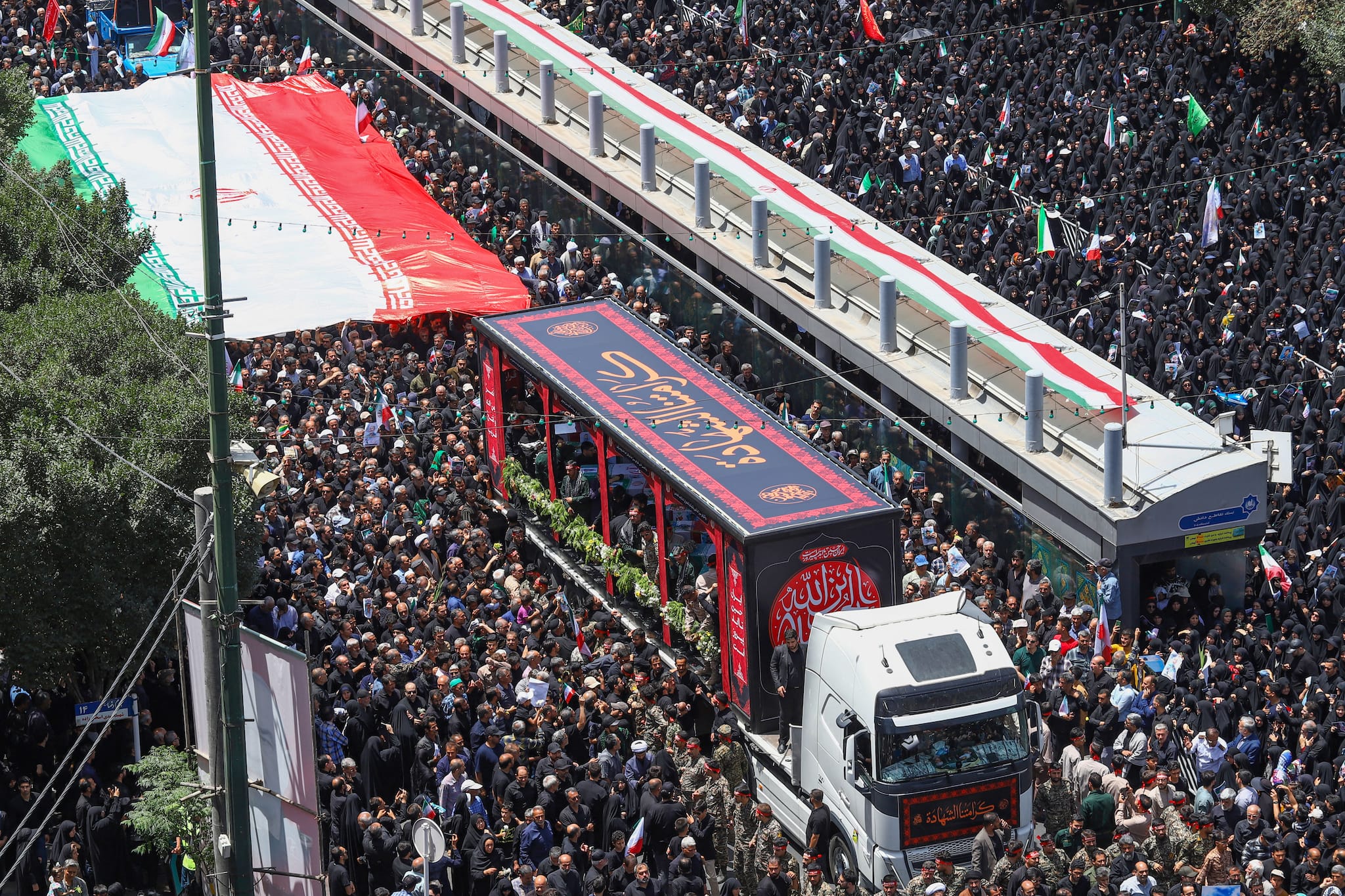 Tehran's Solemn Tribute: A State Funeral Marks a Turning Point in the Israel-Iran Conflict - Complete AI News Analysis and Future Predictions AI News Analysis: Tehran's Solemn Tribute: A State Funeral Marks a Turning Point in the Israel-Iran Conflict | Fortellr AI-Powered Politics News Forecasting and Predictive Analysis