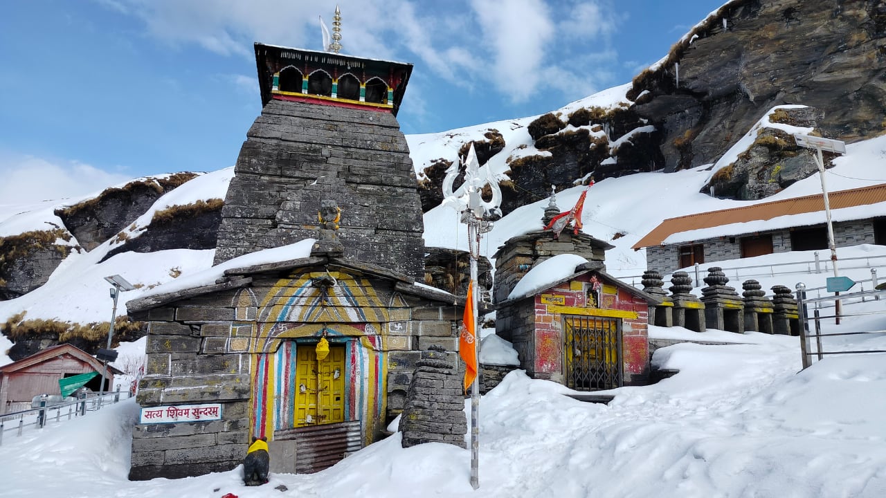 Tungnath Temple, Uttarakhand: The world’s highest Shiva temple, Tungnath is part of the Panch Kedar and offers stunning Himalayan views. (image: canva)