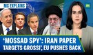 ‘Arrest Grossi’: Iranian Media Threatens IAEA Chief, EU Reacts as Nuclear Crisis Grows | Iran News
