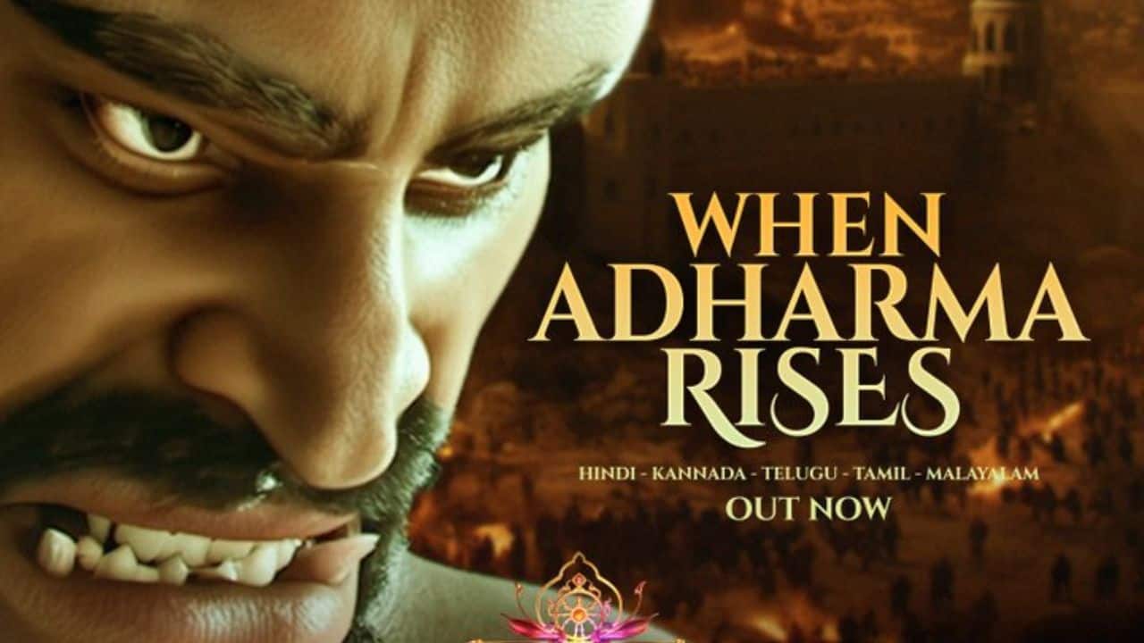 Mahavatar Narsimha promo: When Adharma Rises unleashes an unprecedented spectacle