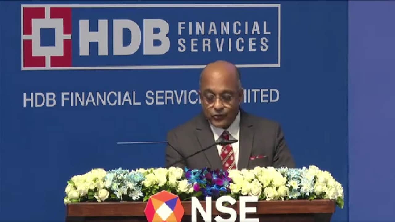 HDB Financial Shares List at Premium: Buy, Sell, or Hold?
