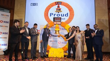 Sambhv Steel Tubes listing ceremony at NSE