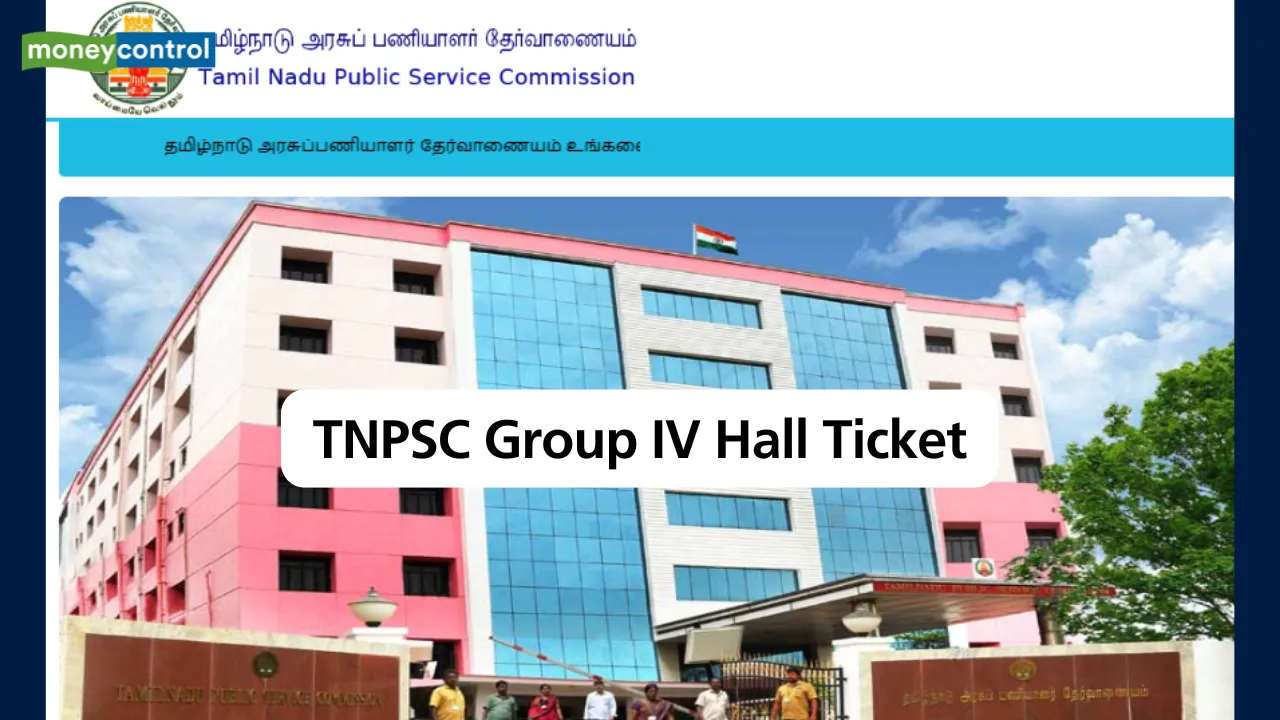 TNPSC Group IV Hall Ticket