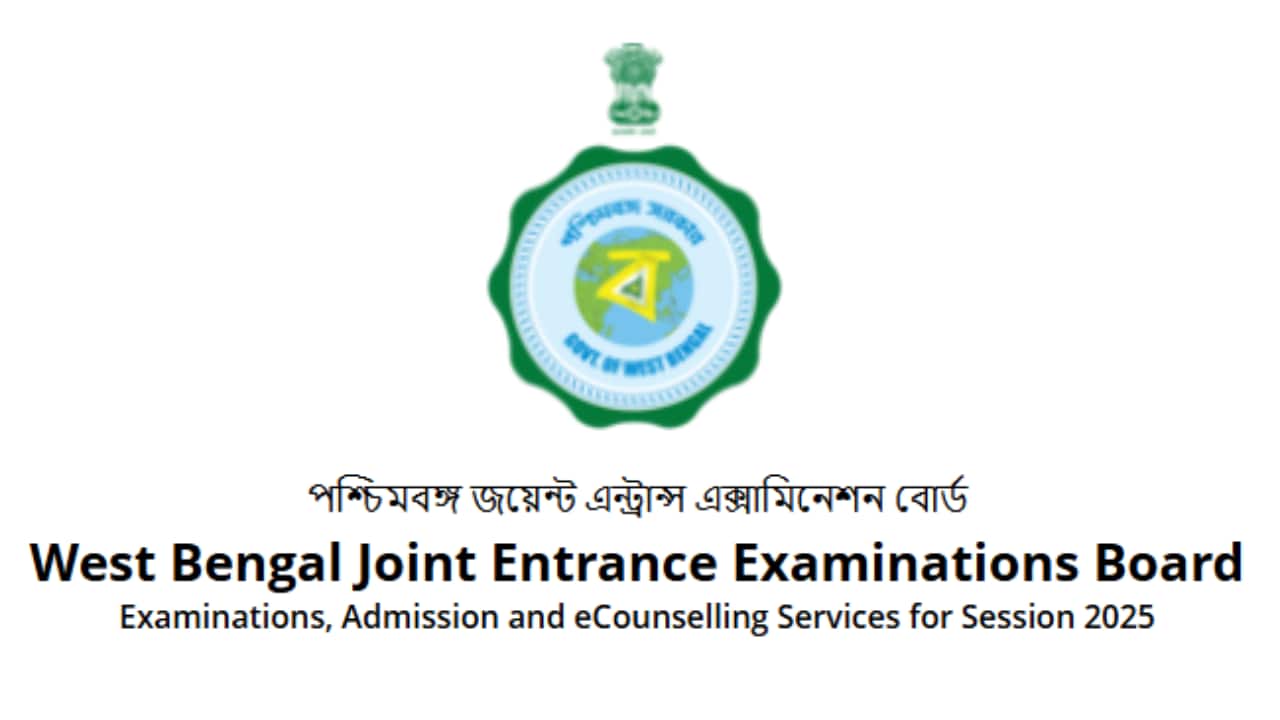 WBJEE Result 2025 Date: When will West Bengal entrance exam results be out? Check latest update
