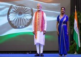 PM Modi to receive Trinidad and Tobago's highest honour following Ghana