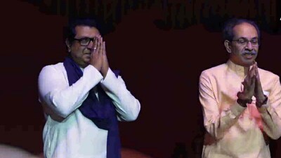 Uddhav Thackeray-led Shiv Sena (UBT) and Raj Thackeray's MNS are expected to announce an alliance ahead of the BMC elections. (File photo) 